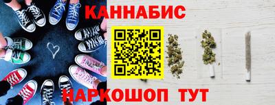 винт Новозыбков