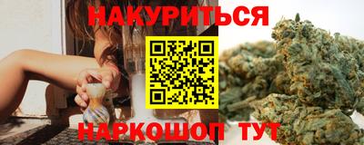 винт Новозыбков