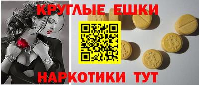 герыч Новокубанск